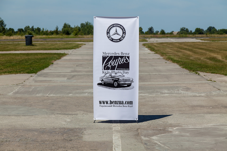 Mercedes-Benz Coupes Kyiv Photo Day 2018 2