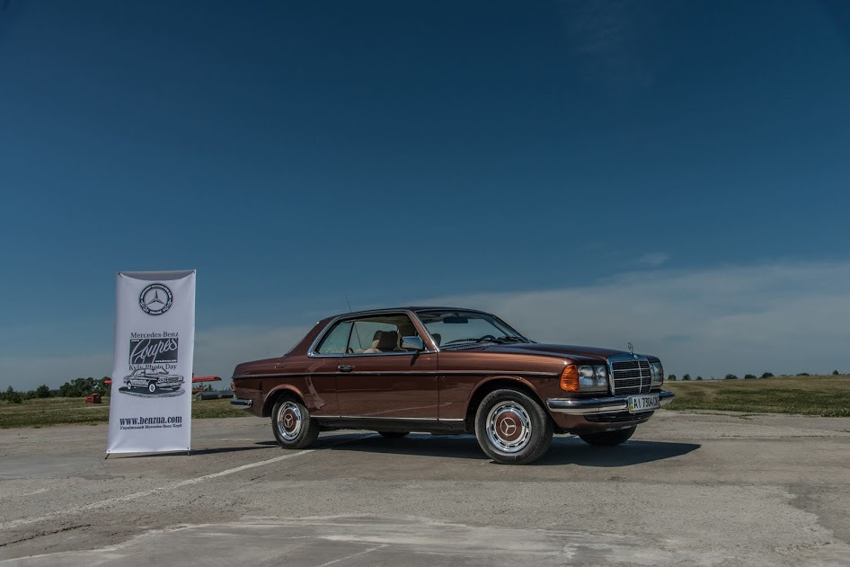 Mercedes-Benz Coupes Kyiv Photo Day 2018 1