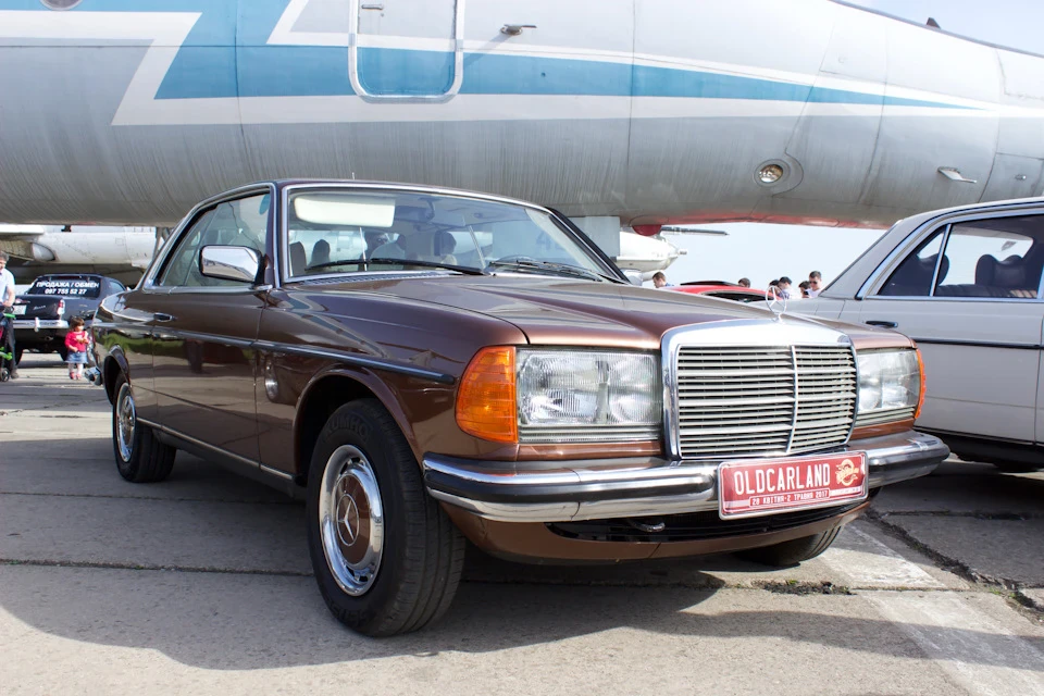 OldCarLand 2017