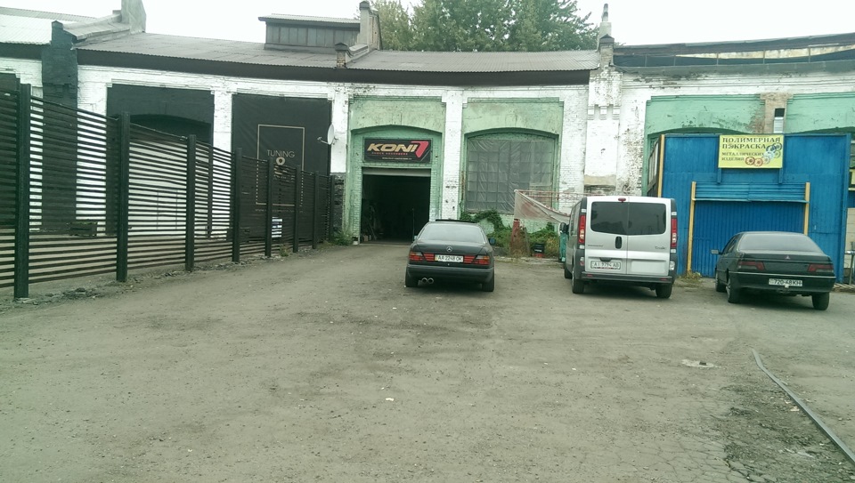 Більше спорту (продовження) 2