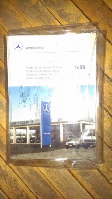 Трохи про дрібниці. 2