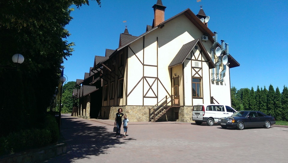 Про витрату в заміському циклі 5