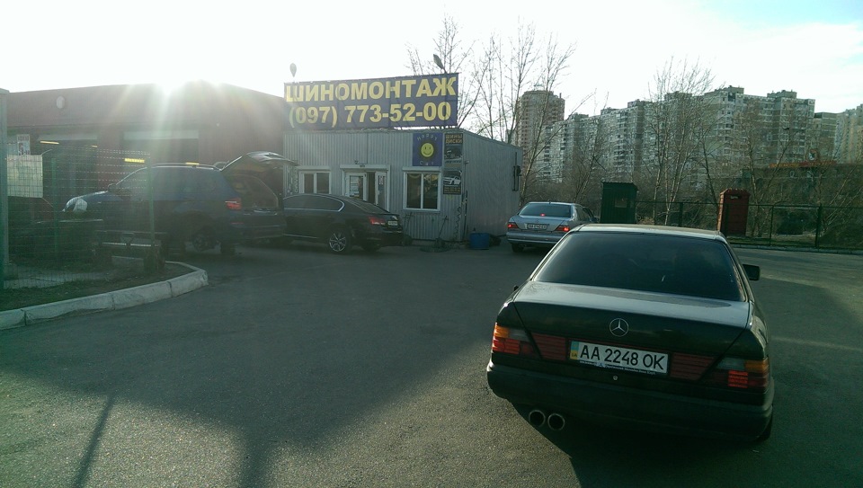 Перевзуття. 5