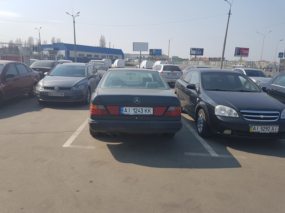 Перереєстрація. 3