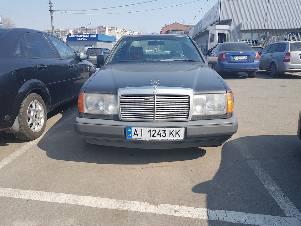 Перереєстрація. 1