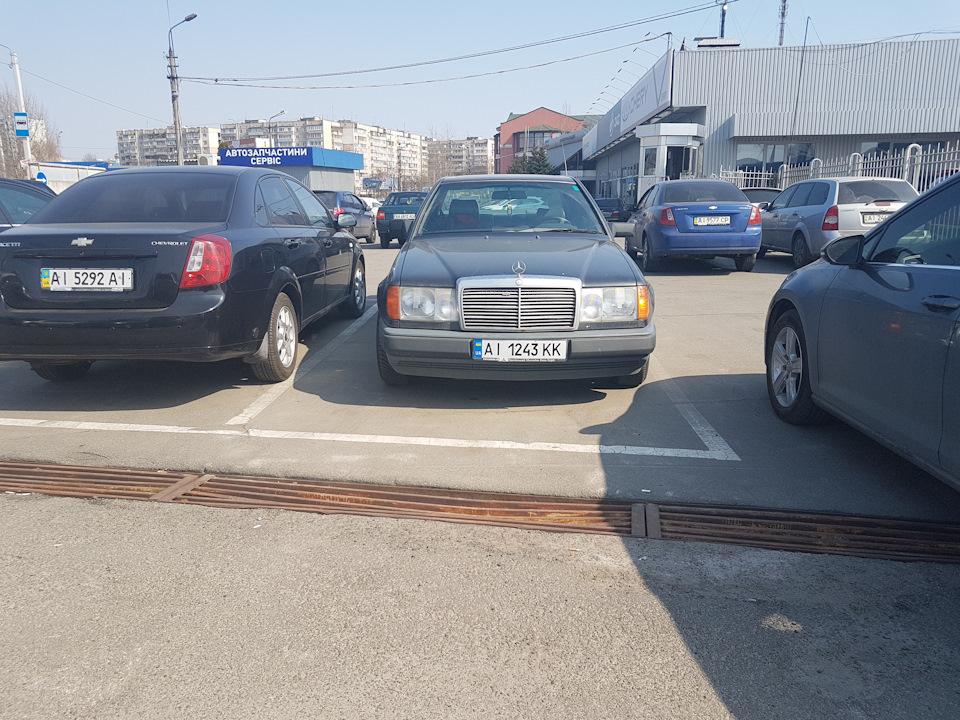Перереєстрація. 4