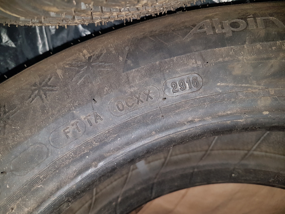 Škode Rosava та спасибі Michelin! ;-) 5