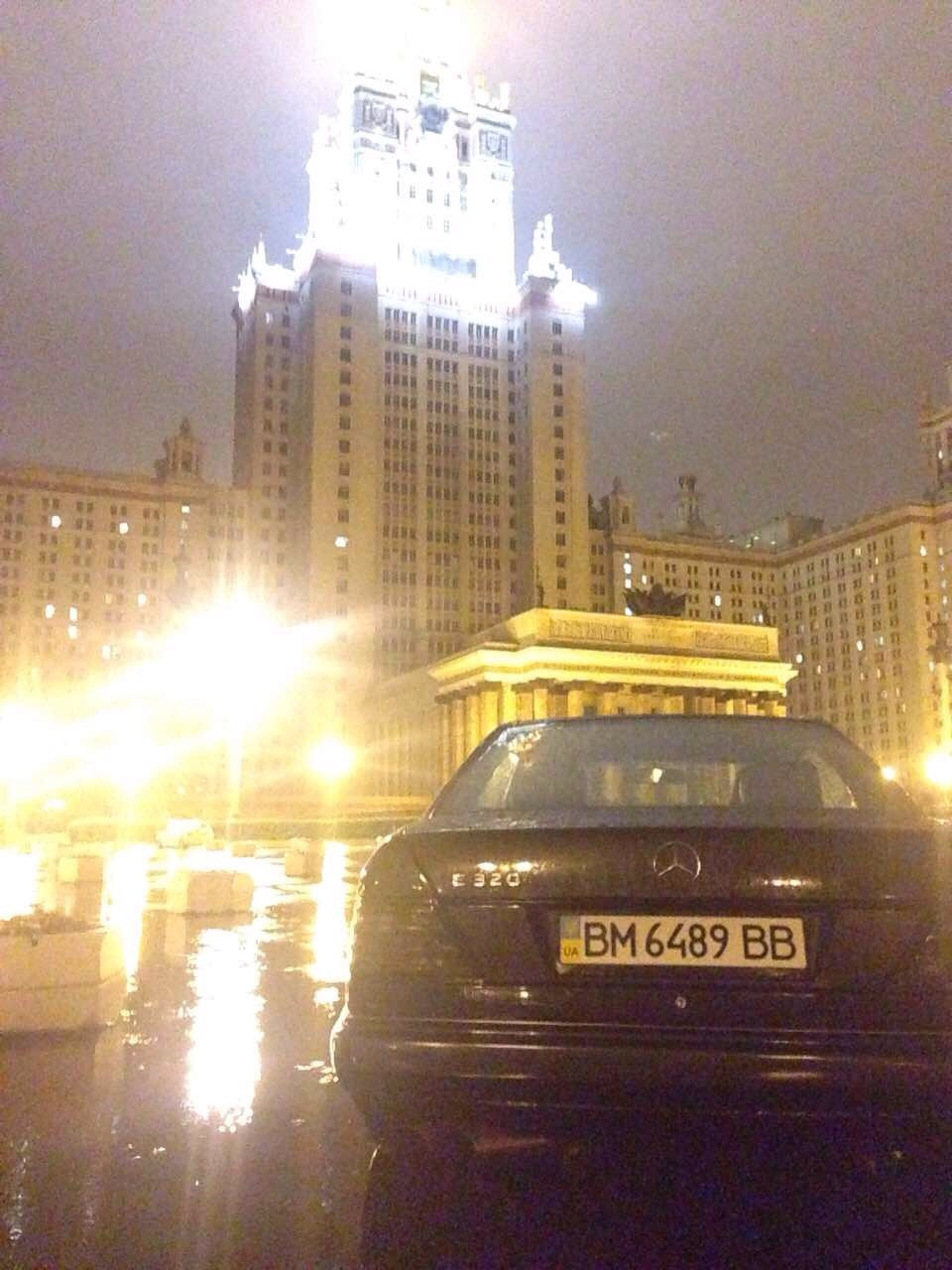 Спонтанно поїхав до МСК 2