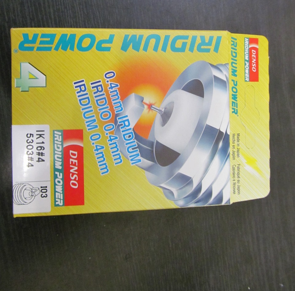 Отже: ГБО і варіатор УОЗ! (Свічки) Навіщо, кому, і з чим його їдять! Частина 2 4