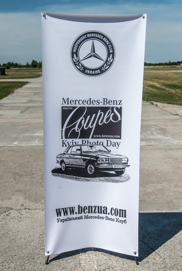Mercedes-Benz Coupes Kyiv Photo Day 2018 1
