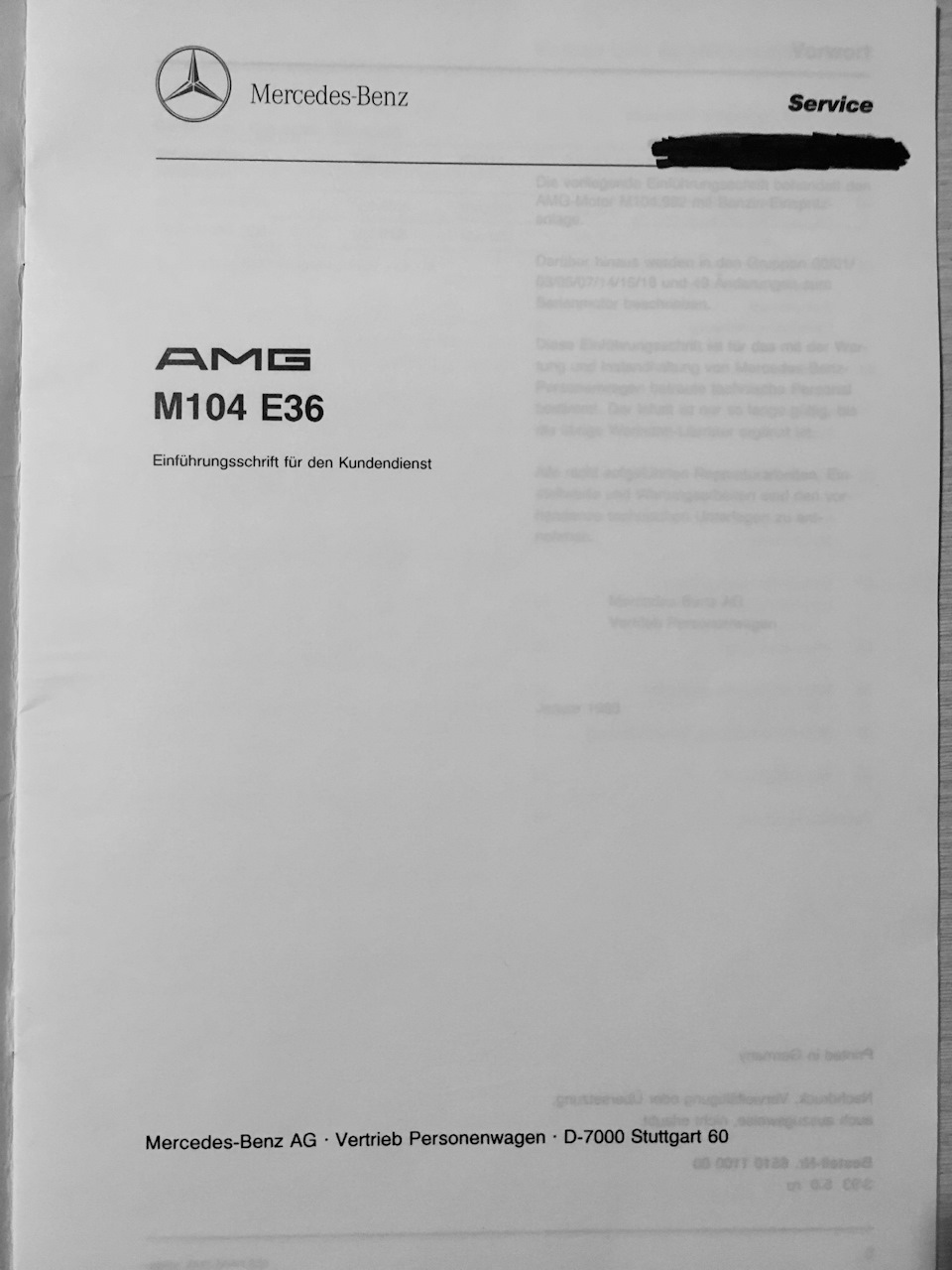 3.6 AMG. Переобладнання. Документи для початку 4