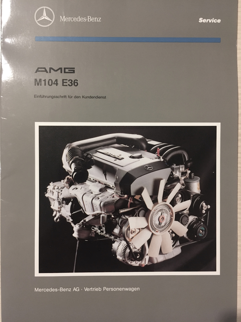 3.6 AMG. Переобладнання. Документи для початку 3