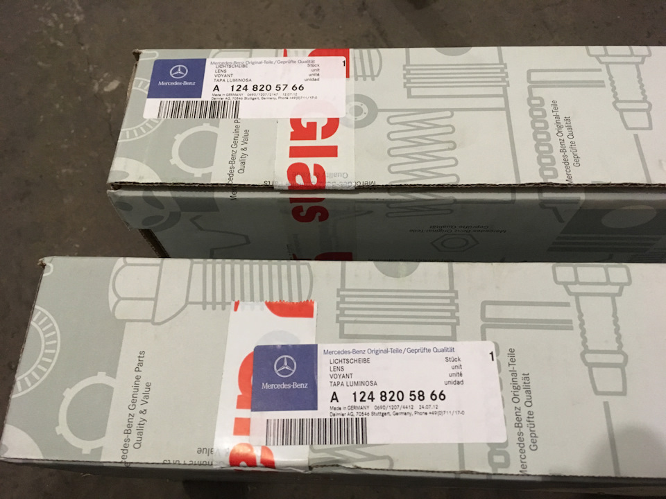 Будемо робити фари, як у E500 2
