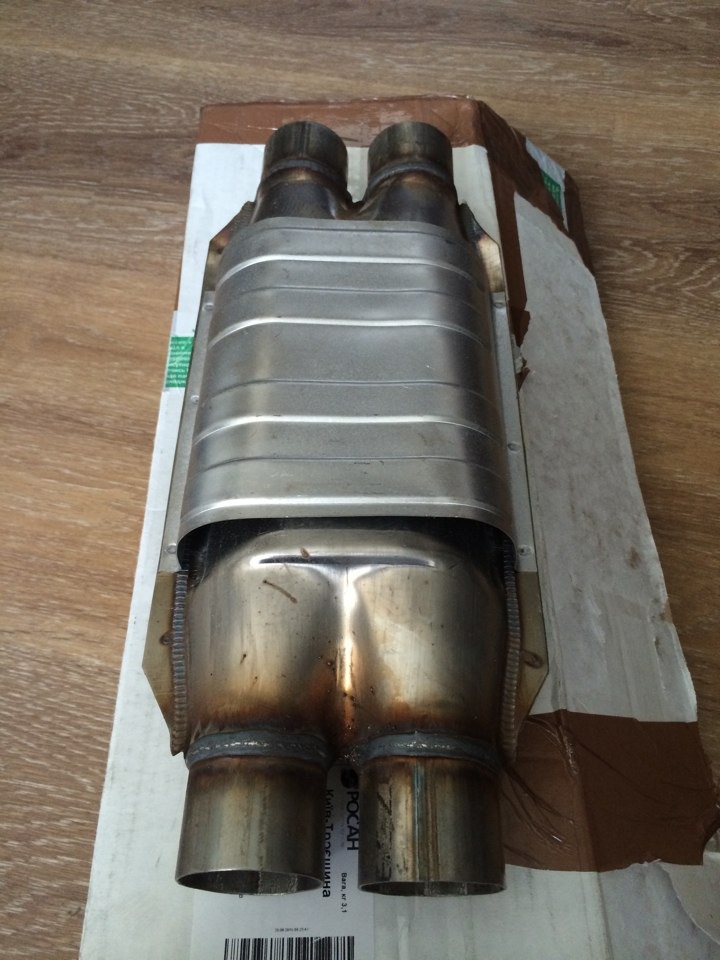 Посилочка зі США 5