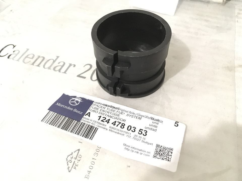 Заготівлі на зиму 2