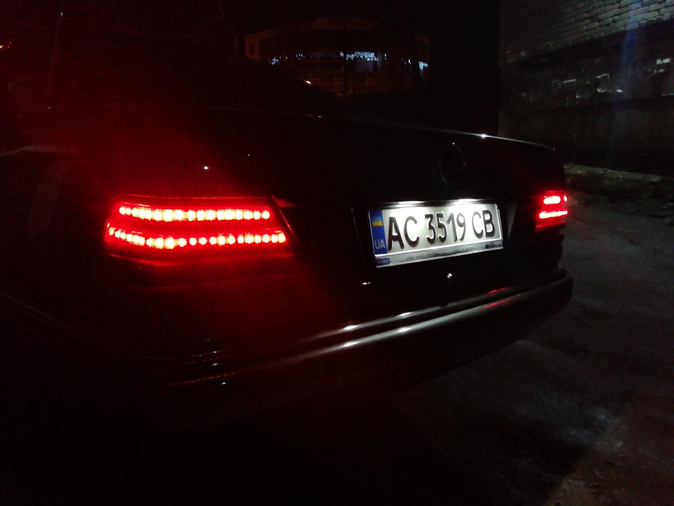 Світло, частина 1. 1
