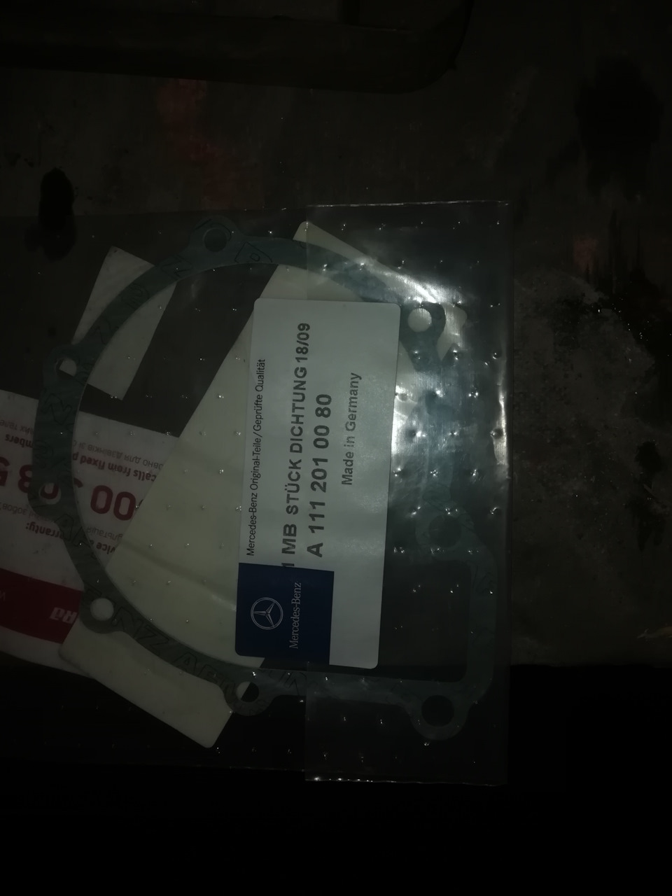 Заміна помпи 1