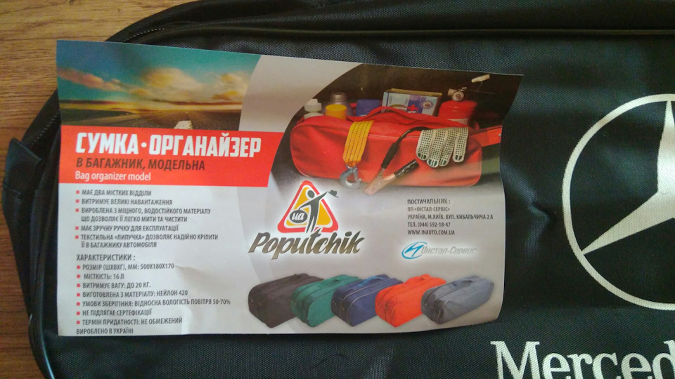 Ще одна феншуйна дрібниця 2