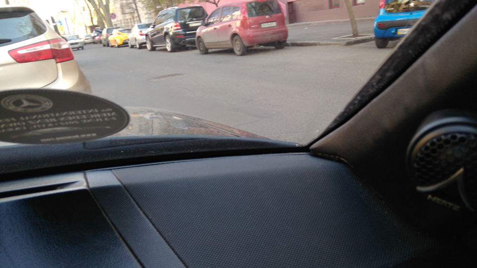 Позбавляємося залишків пережитків минулого - зняти клей з тонування 2