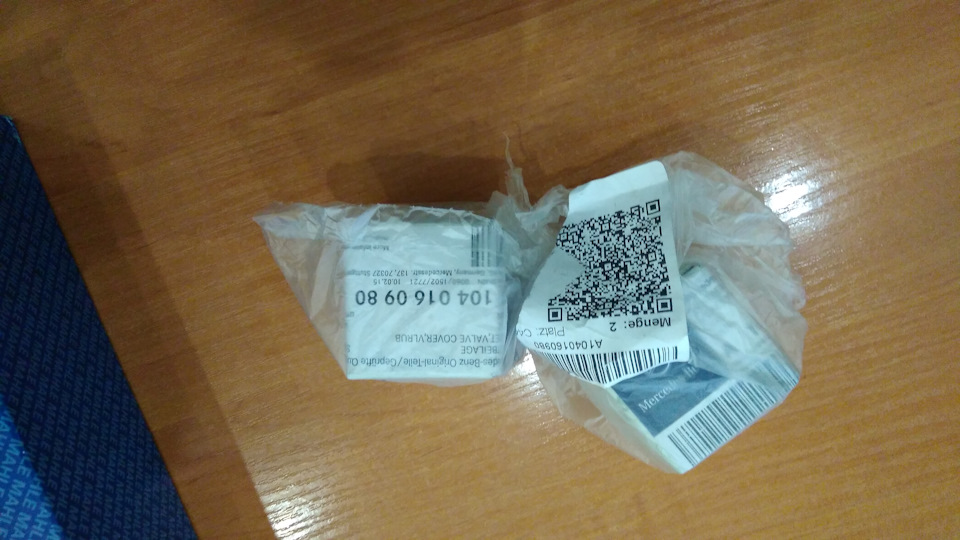 Весняне ТО: мало, фільтра, заміна товстих патрубків ОЖ + дріб'язок 4