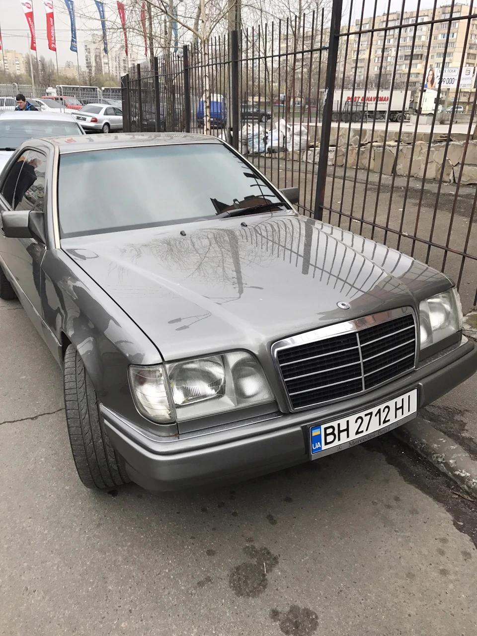Привіт Одеса