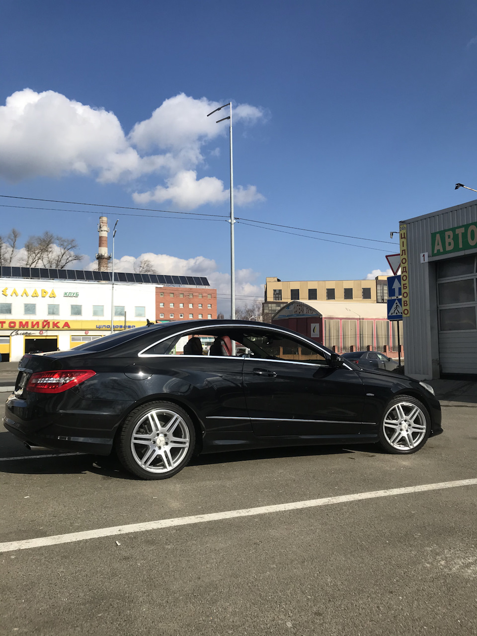 Весняний настрій 1