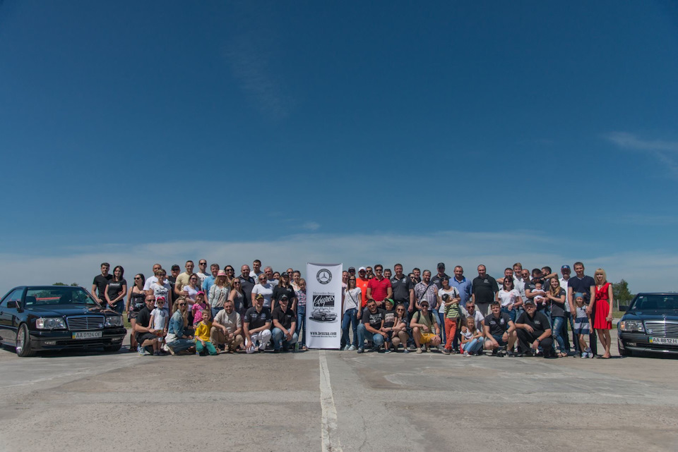 Mercedes-Benz Coupes Kyiv Photo Day 2018 1
