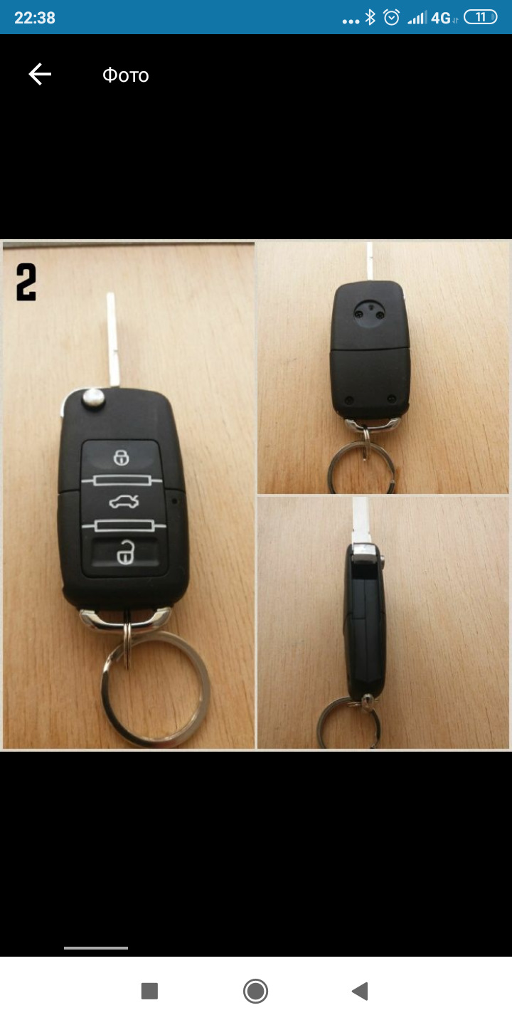 Викидушка... дрібниця, а неприємно... 4