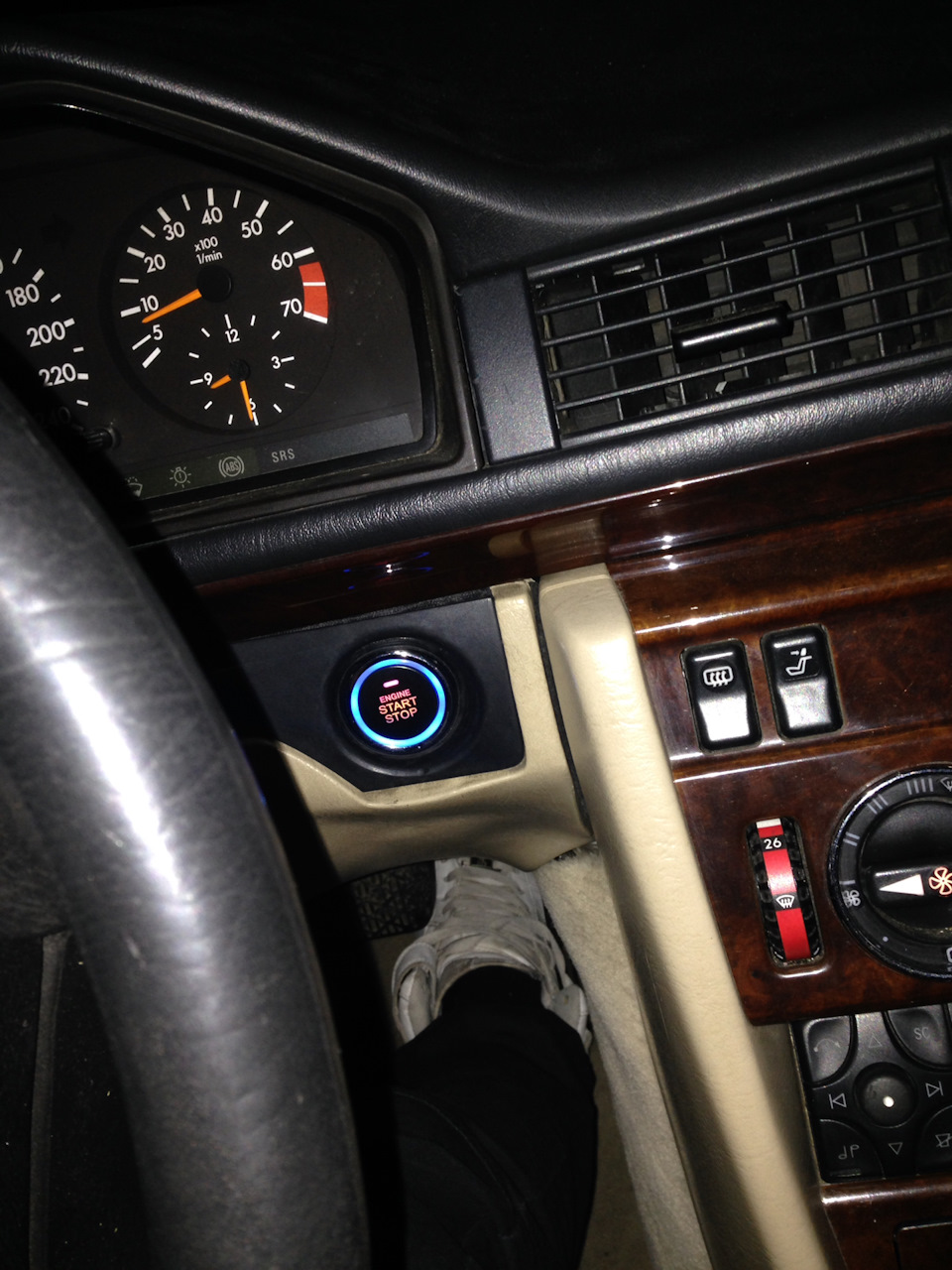 Старт-стоп 1