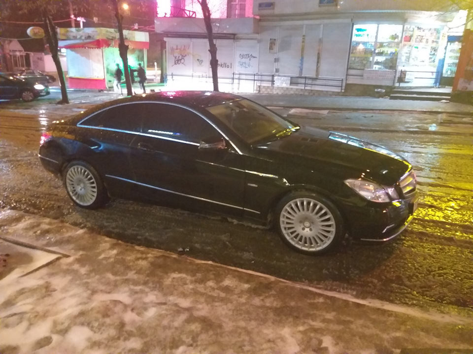 Погода… 1
