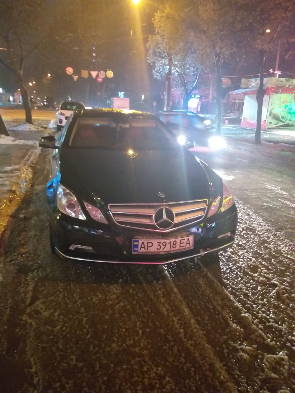 Погода… 2