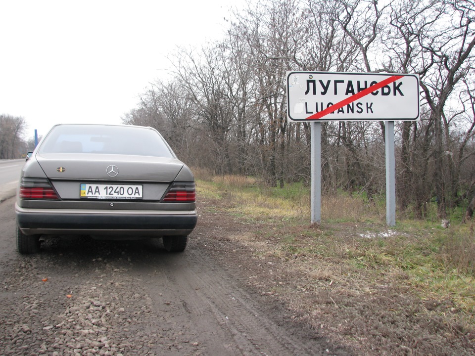 Візит на батьківщину) 5
