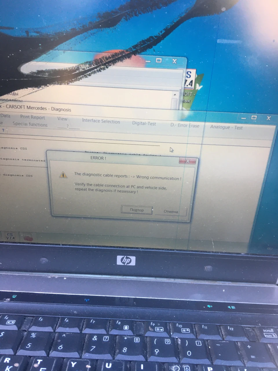 Допомога Carsoft
