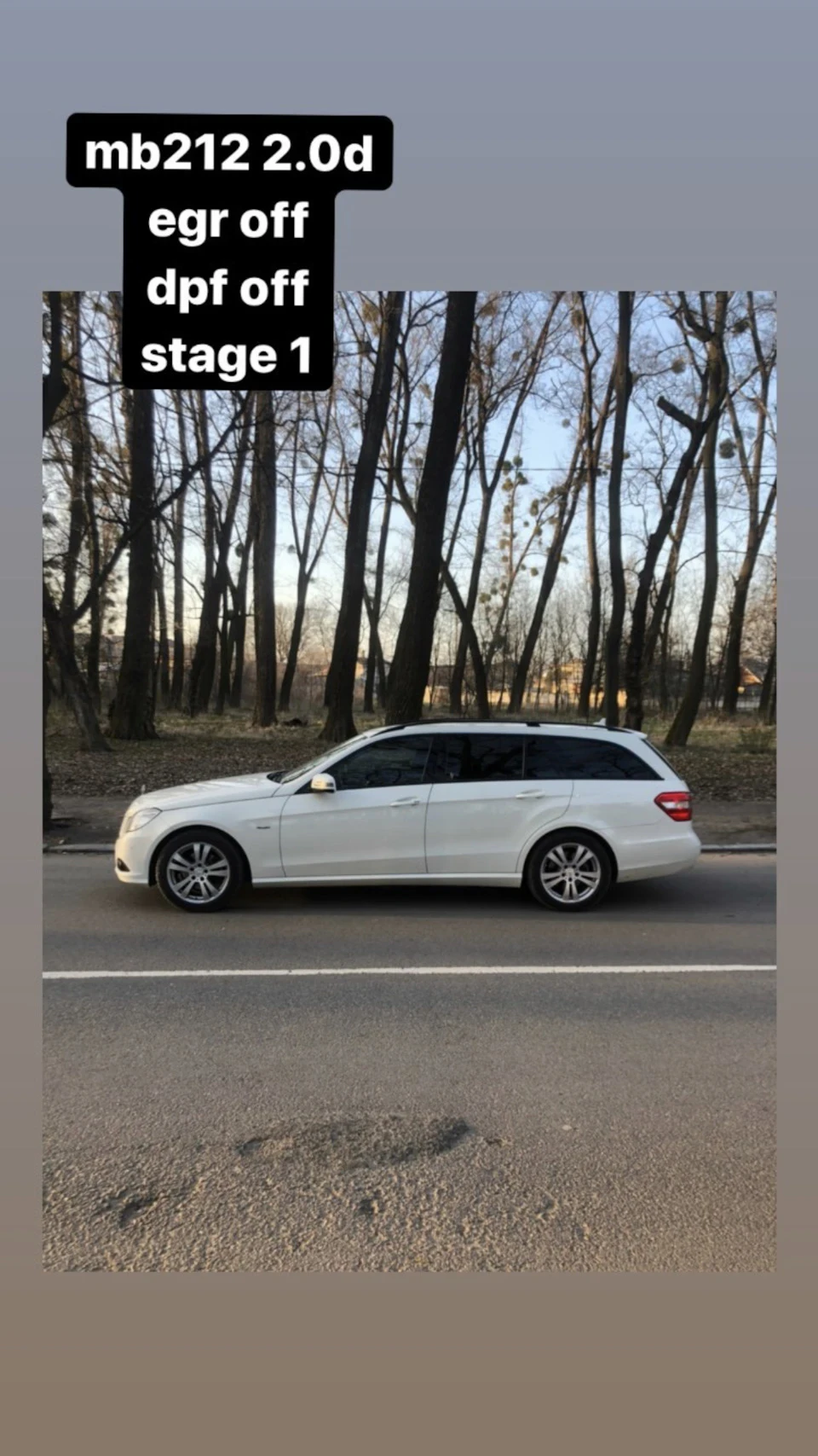 Чип-тюнінг і т.д.