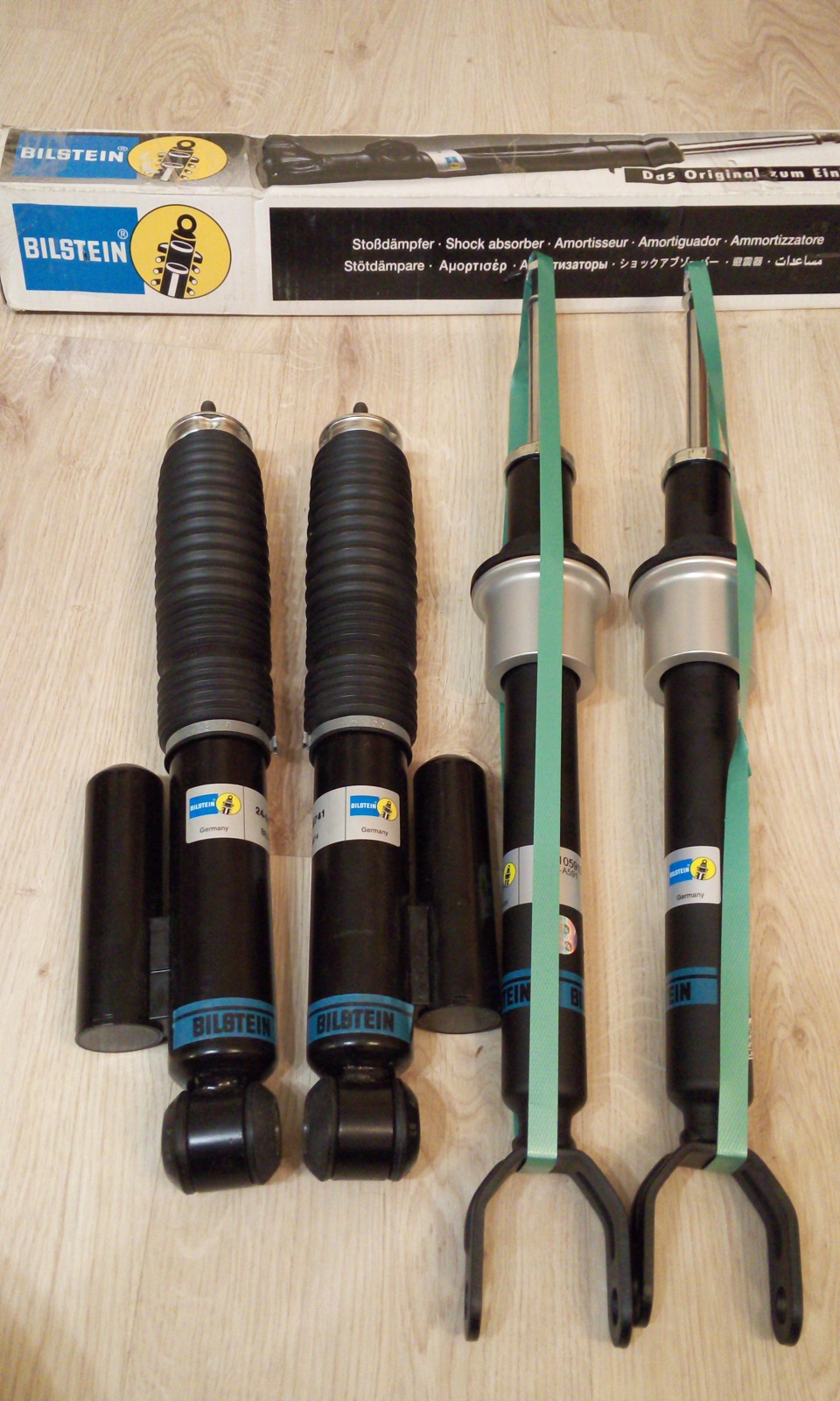 Sachs помер, нехай живе Bilstein! 1