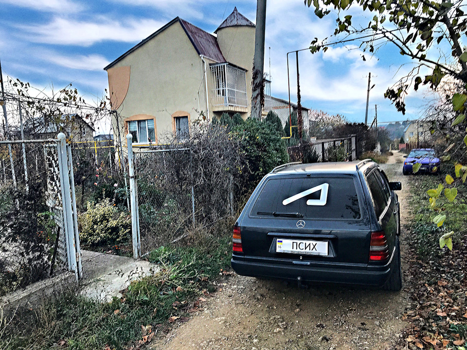 Наступають великі зміни 5