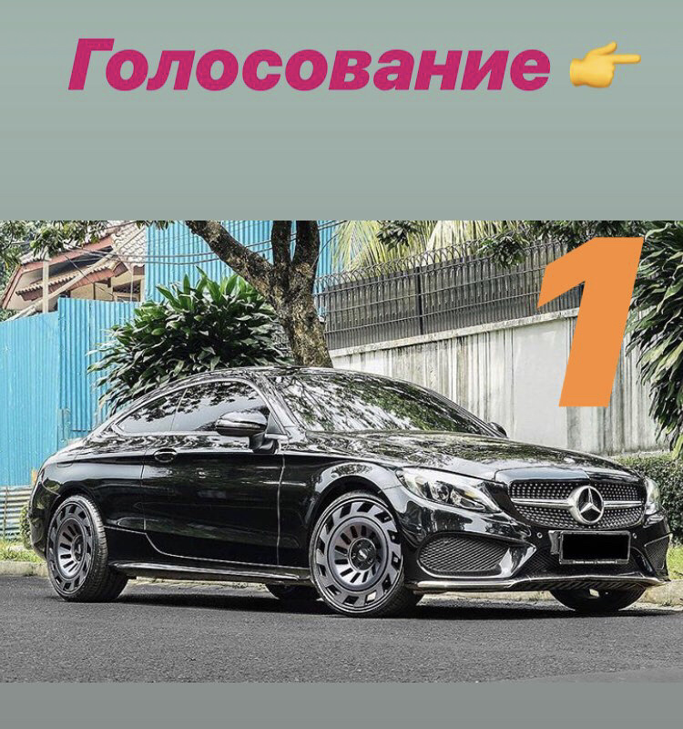 Думки з приводу коліс 1