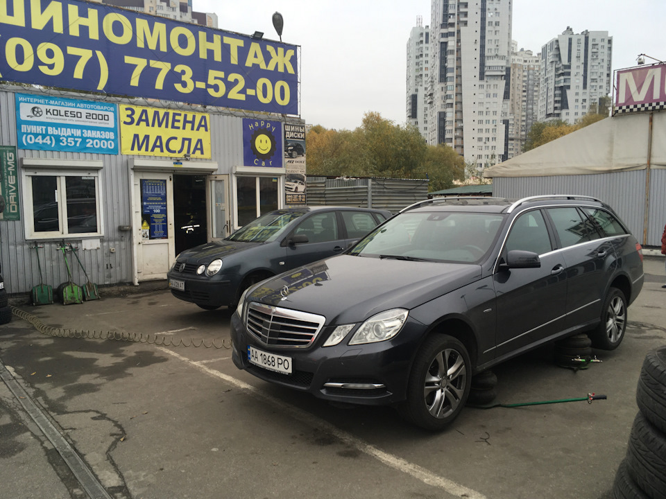 Готуємось до зими. Частина 2 4