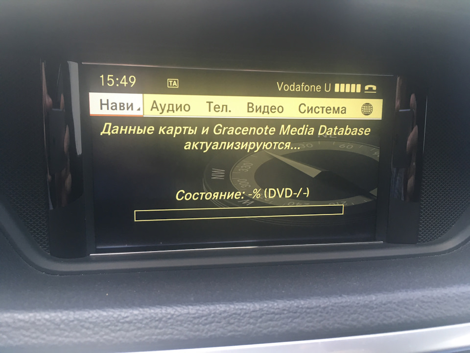 Навігація 2