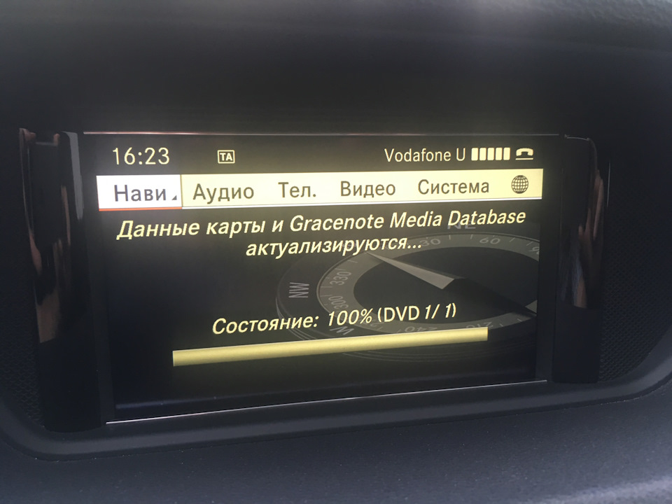 Навігація 4