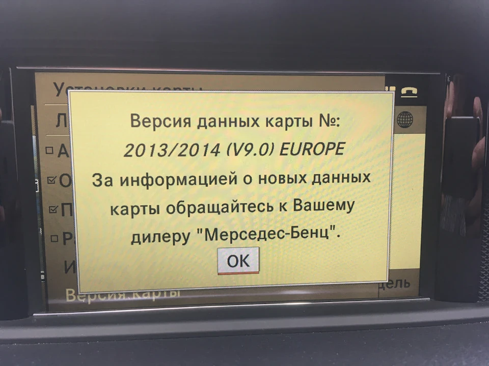 Навігація