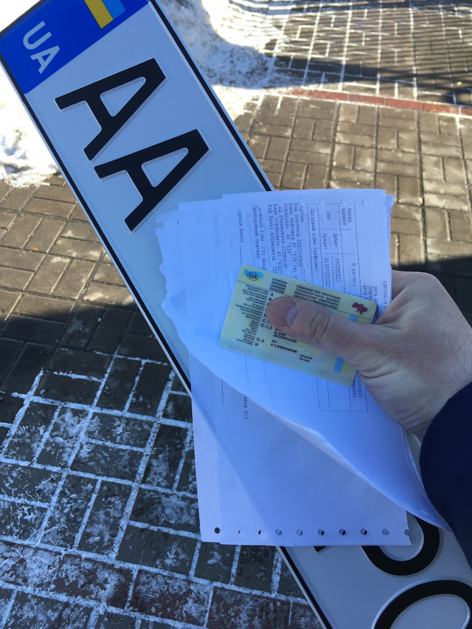 Постановка на облік та страховка 1