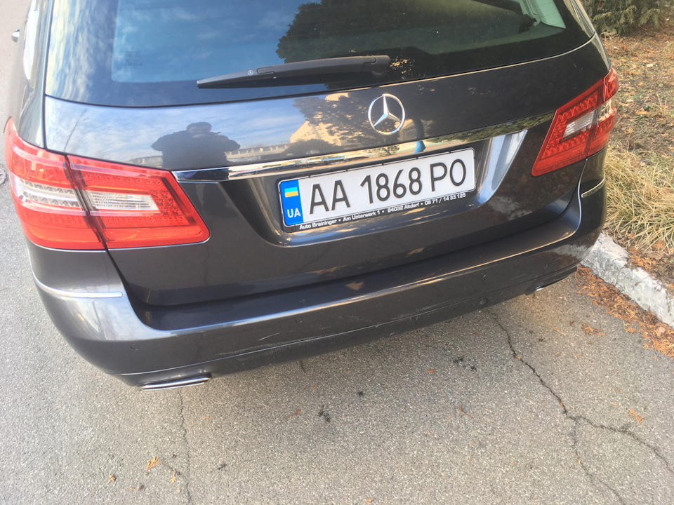 Shit happens. Зима 5