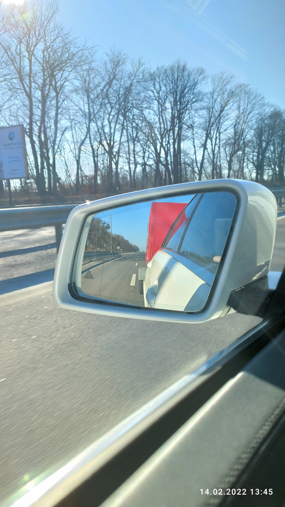 Доставка твердого палива 2
