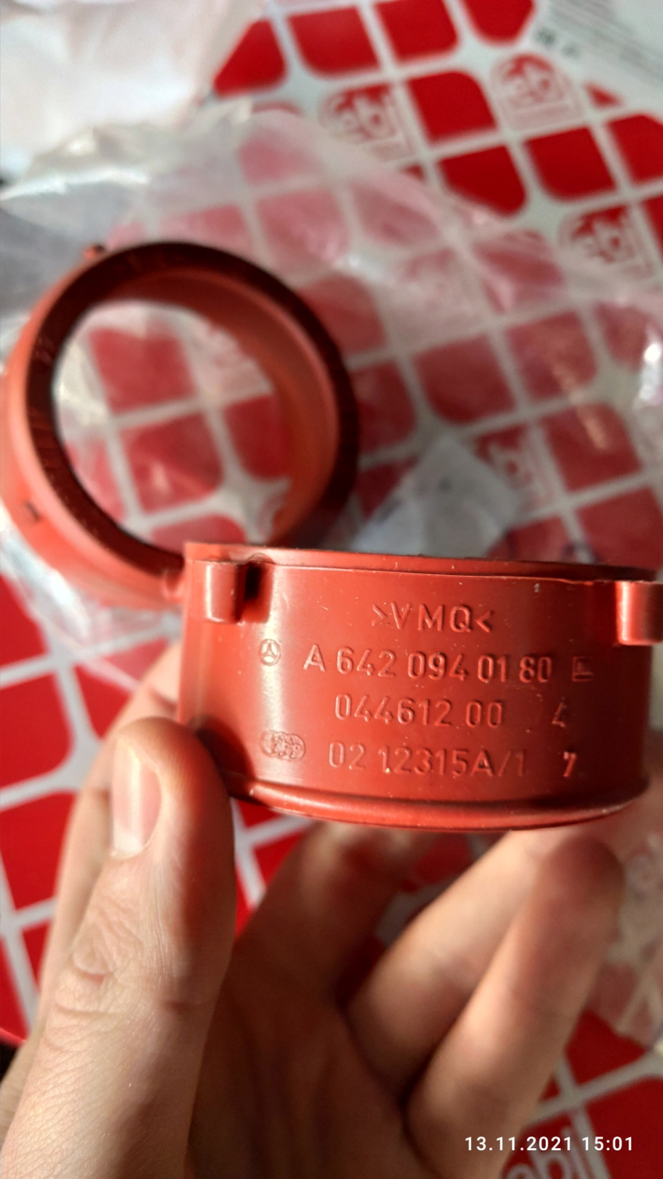 ТО 176000км 2