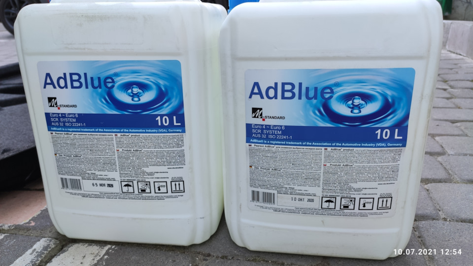 Турбота про природу. Доливаємо AdBlue. 3