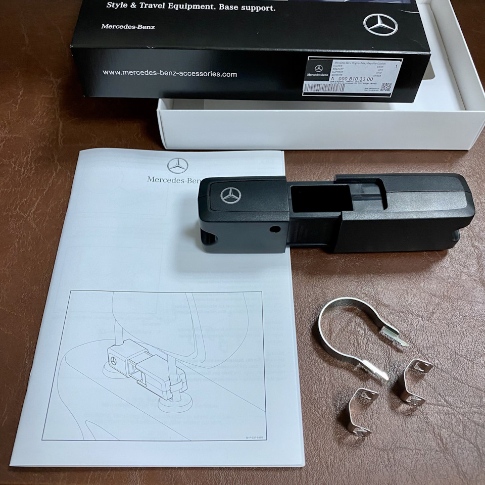 Аксесуари Mercedes 3