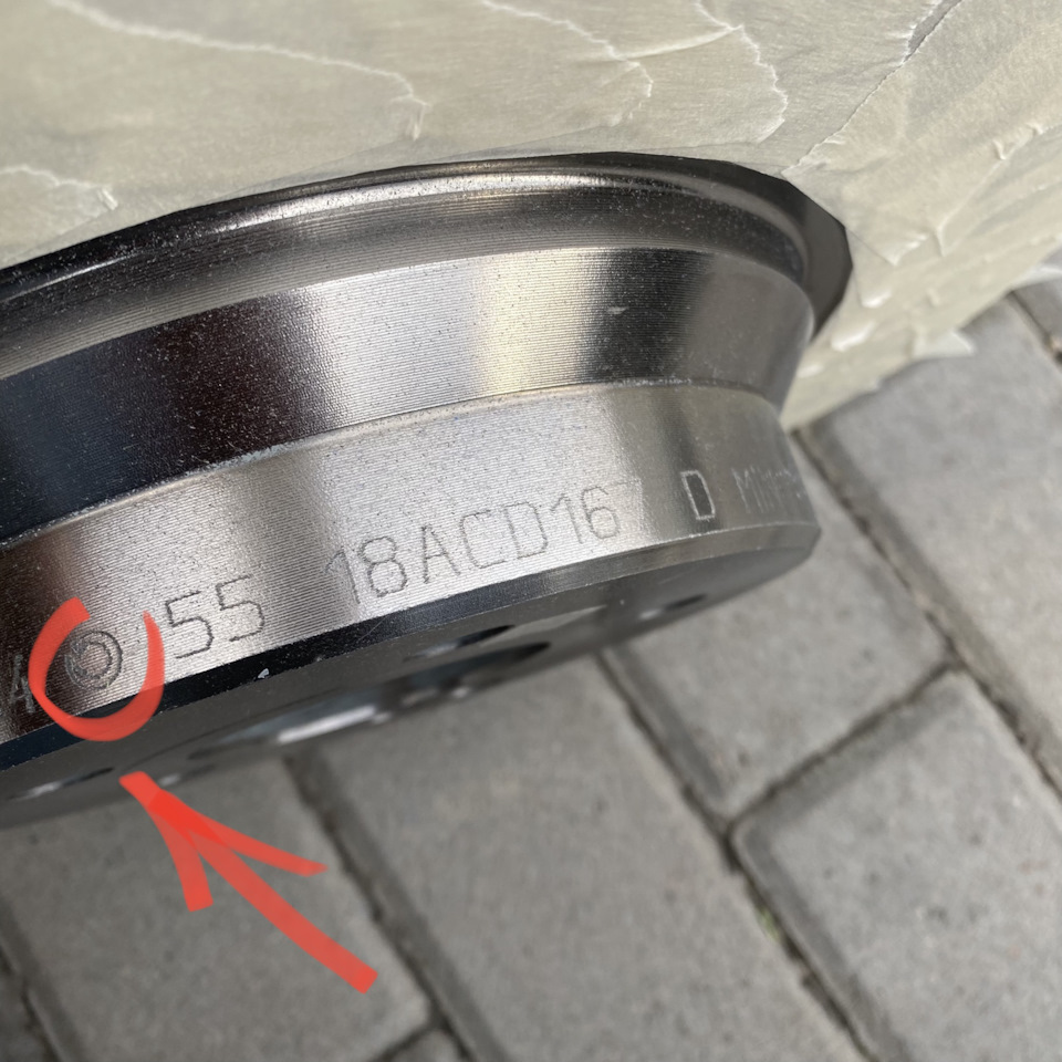 Задні гальма 4