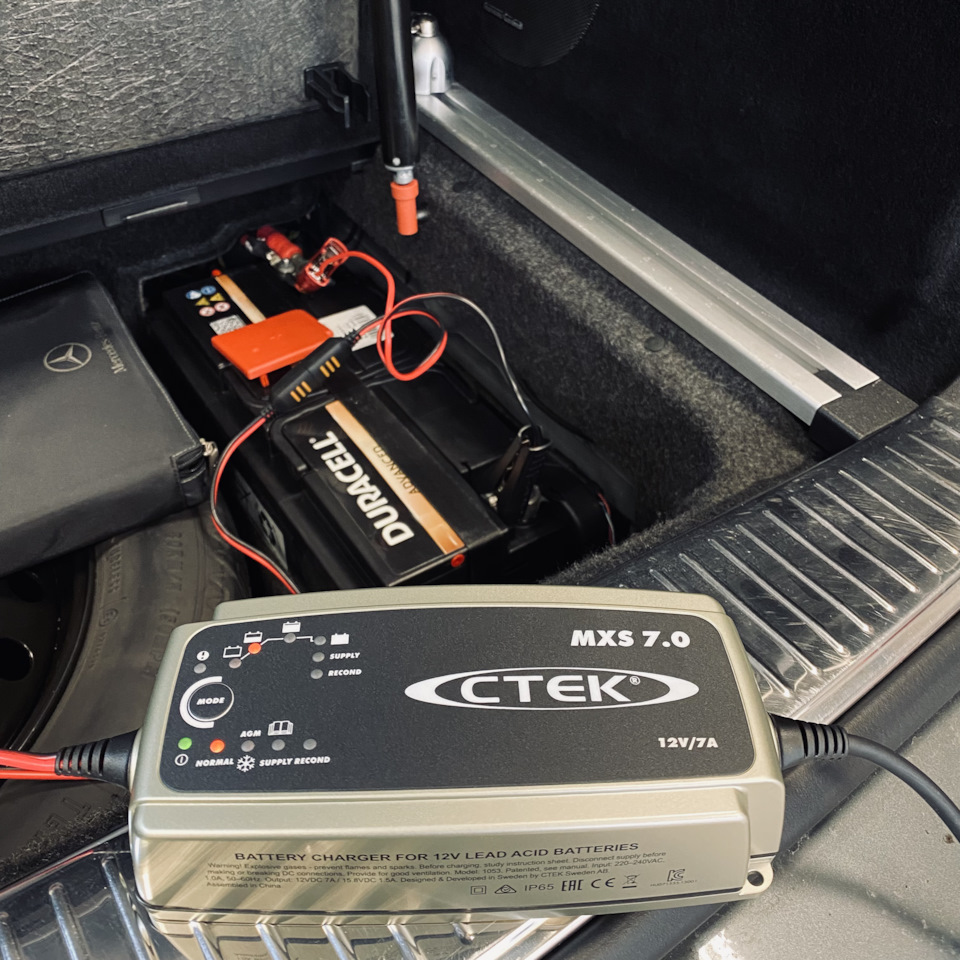Зарядний CTEK MXS 7.0 1