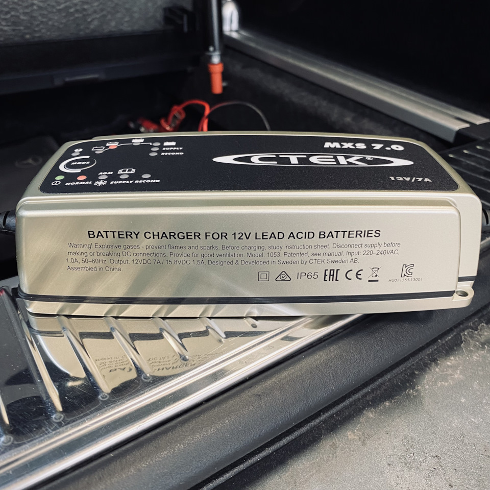 Зарядний CTEK MXS 7.0 2